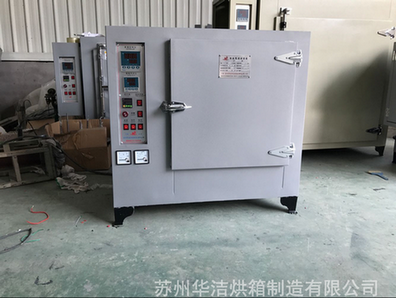 恒溫干燥箱升溫正常，風(fēng)扇不轉(zhuǎn)了怎么辦？