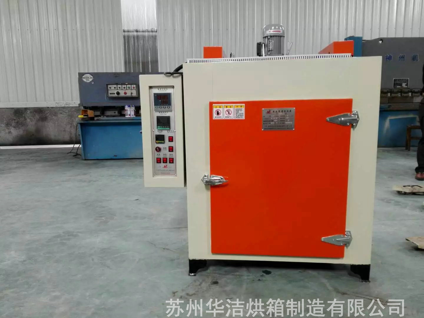 干燥箱緣來已久，具體了解一下