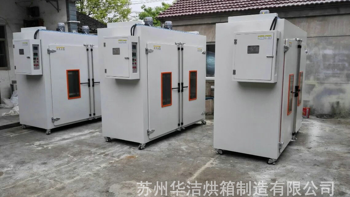 “草若無心不發(fā)芽”特規(guī)烘箱功率如何更改？