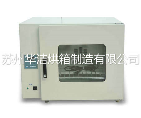 萬萬沒想到，低溫干燥箱也有爆炸的可能性