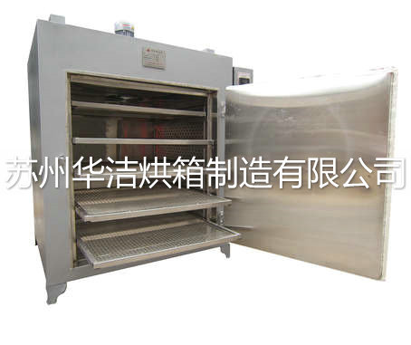 要是沒有【烘箱】，你還怎么“烘”？