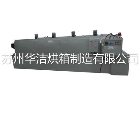 【流水線烘箱】烘箱也開始流水線了??！