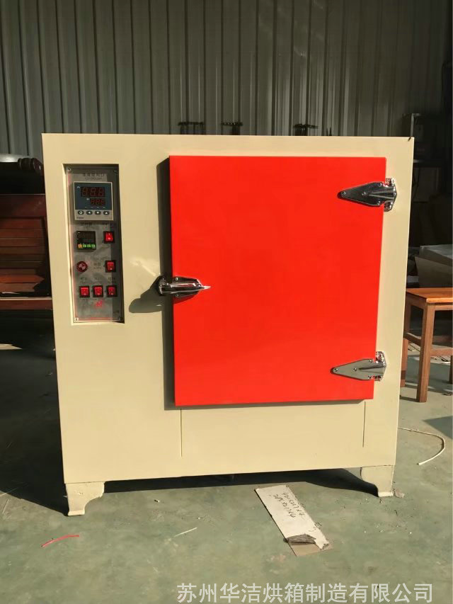 身小作用大，干燥頂呱呱—小型烘箱