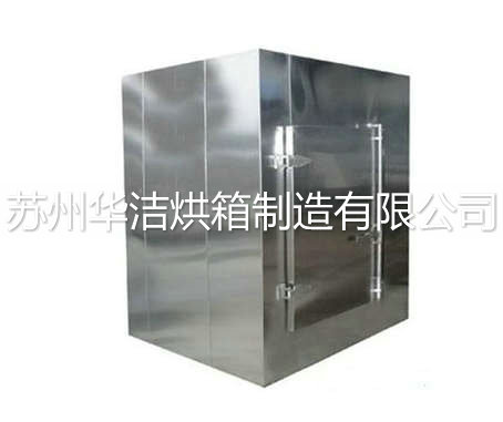 不銹鋼烘箱通常該怎么使用？