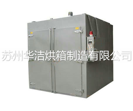 遠紅外干燥箱與傳統(tǒng)烘箱的差異