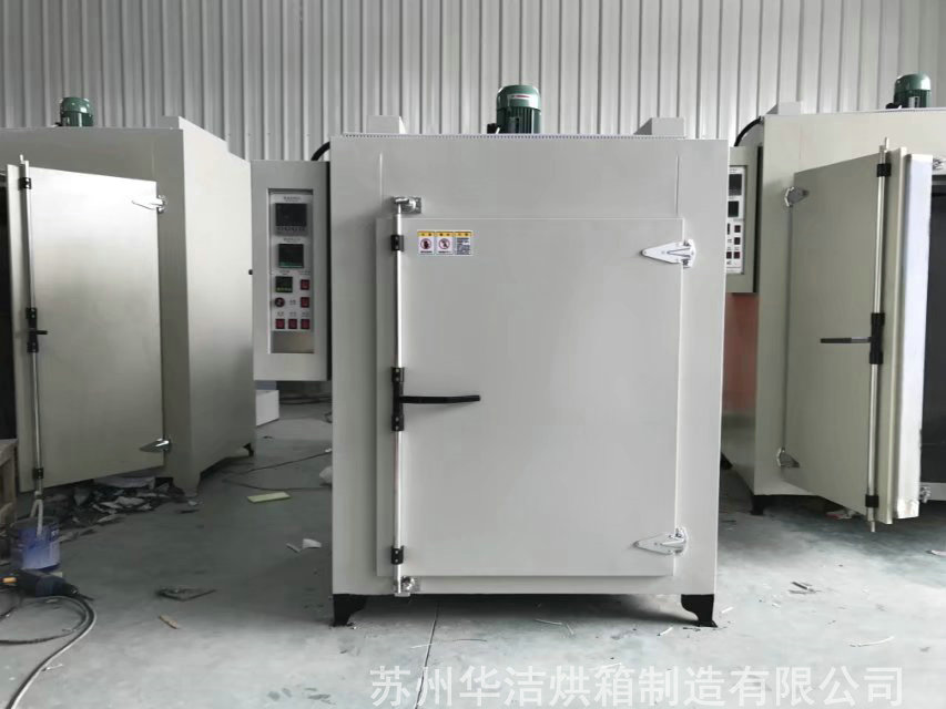 熱風(fēng)循環(huán)烘箱的結(jié)構(gòu)設(shè)計及工作原理