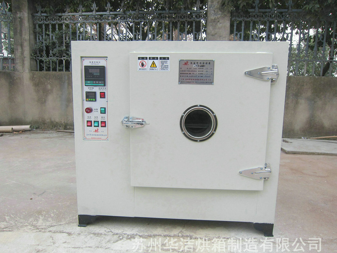 實驗烘箱怎么使用與保養(yǎng)呢？